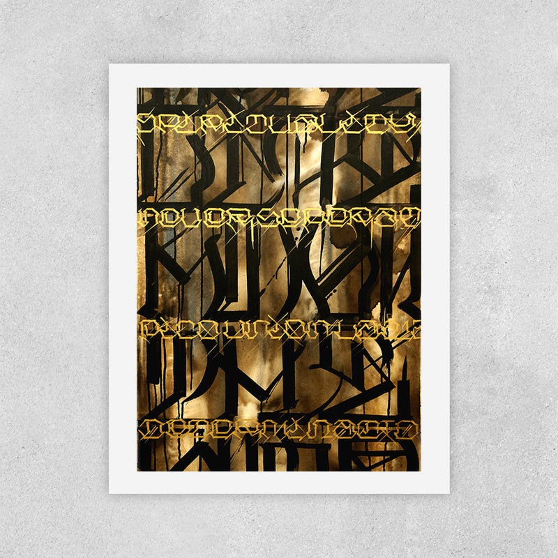 Know the Story - Big Sleeps